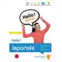 Supermemo Hello! japoński. błyskawiczny kurs obrazkowy a1 Sklep on-line