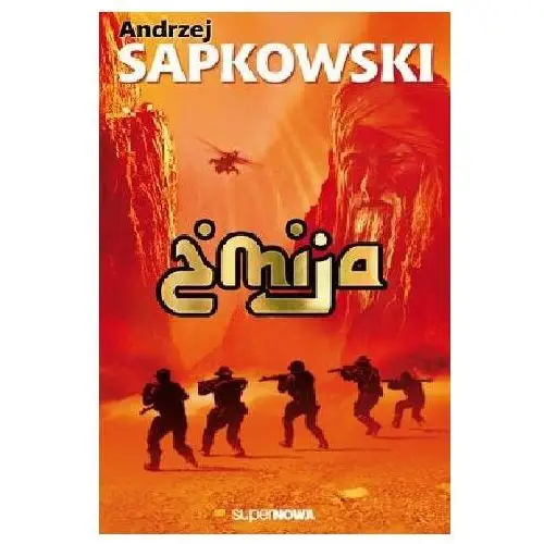 Żmija-andrzej sapkowski Supernowa