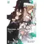 Sword Art Online. Tom 1 Sklep on-line