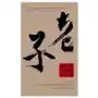 Tao Te Ching Sklep on-line