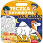 Teczka ratunkowa na nudę z grą. Wielbłąd Sklep on-line