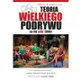 Teoria Wielkiego Podrywu. Za kulisami serialu, który pokochały miliony Sklep on-line