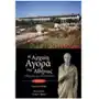 The Athenian Agora Gawlinski, Laura Sklep on-line