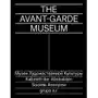 The avant-garde museum Sklep on-line