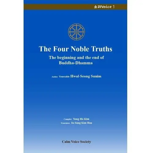 The Four Noble Truths