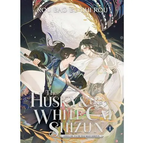 The Husky and His White Cat Shizun. Erha He Ta De Bai Mao Shizun. Nov Vol 1