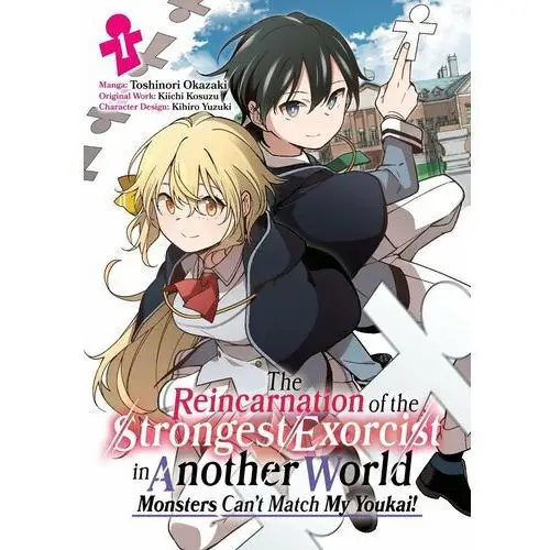 The Reincarnation of the Strongest Exorcist in Another World. Manga. Volume 1