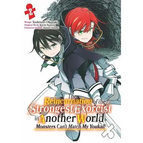 The Reincarnation of the Strongest Exorcist in Another World. Manga. Volume 2 - ebook epub