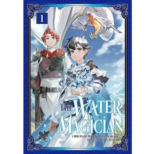 The Water Magician. Manga. Volume 1