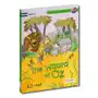 The Wonderful Wizard of Oz. Czytam po angielsku. Level 2 Sklep on-line