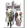 Tokyo Ghoul. Light Novel Sklep on-line