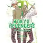 Tokyo Revengers. Listy od Keisuke Bajiego. Tom 3 Sklep on-line