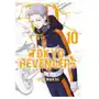 Tokyo Revengers. Tom 10 Wakui, Ken Sklep on-line