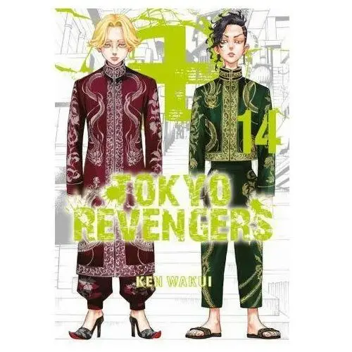 Tokyo Revengers. Tom 14 Wakui, Ken