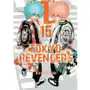 Tokyo Revengers. Tom 15 Sklep on-line