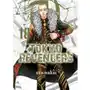 Tokyo Revengers. Tom 18 Sklep on-line