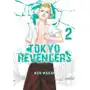 Tokyo Revengers Tom 2 Sklep on-line