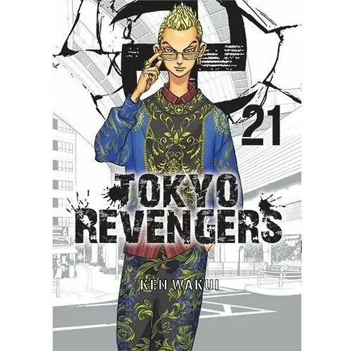 Tokyo Revengers. Tom 21