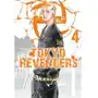 Tokyo Revengers. Tom 4 Sklep on-line