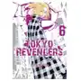 Tokyo Revengers. Tom 6 Wakui, Ken Sklep on-line