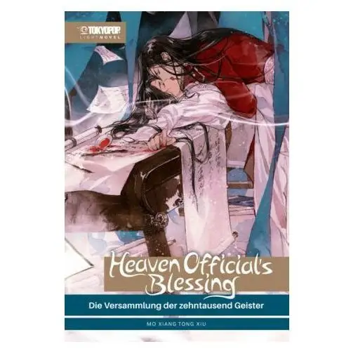 Heaven Official's Blessing Light Novel 04 HARDCOVER