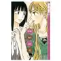 Tokyopop Nah bei dir - kimi ni todoke 04. bd.4 Sklep on-line