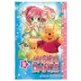 Disney manga: magical dance, volume 2 Tokyopop press Sklep on-line