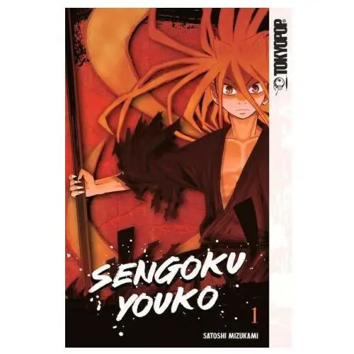 Tokyopop Sengoku youko, volume 1: volume 1