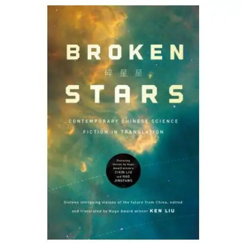 Tom doherty associates Broken stars