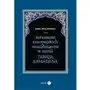 Tożsamość europejskich muzułmanów w myśli tariqa ramadana Wydawnictwo akademickie dialog Sklep on-line