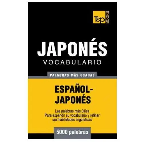 Vocabulario espanol-japones - 5000 palabras mas usadas