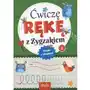 ćwiczę rękę z zygzakiem cz. 2 Sklep on-line