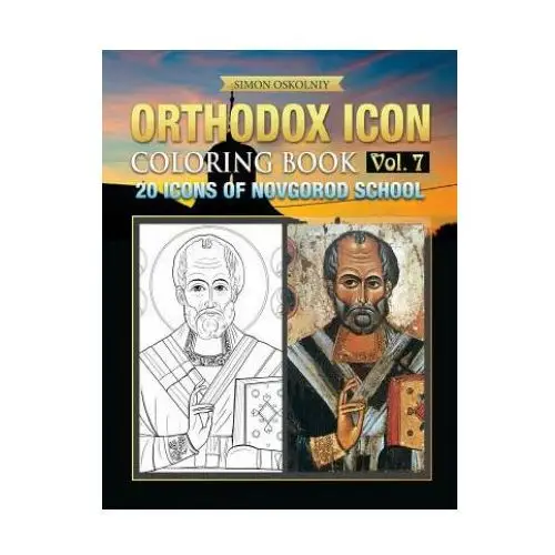 Trinity pr Orthodox icon color bk vol 7