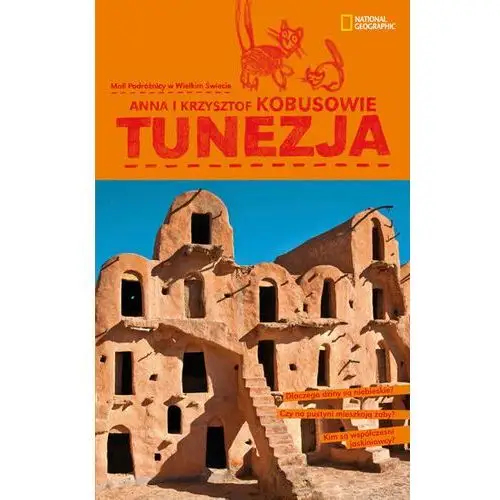 Tunezja