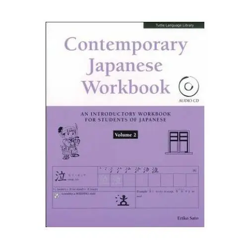 Contemporary japanese workbook volume 2 Tuttle publishing