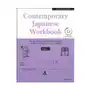 Contemporary japanese workbook volume 2 Tuttle publishing Sklep on-line