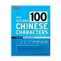 Second 100 Chinese Characters: Simplified Character Edition Sklep on-line