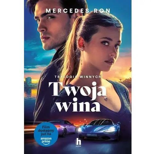 Twoja wina (filmowa)