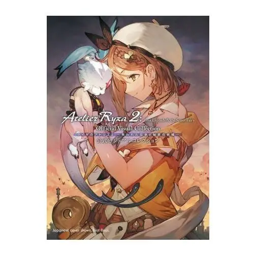 Udon entertainment corporation Atelier ryza v02 official visual collect