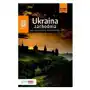 Ukraina zachodnia. Tam szum Prutu, Czeremoszu Sklep on-line