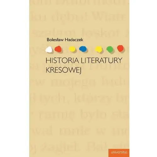 Historia literatury kresowej, universitas078