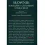 Słownik rodzajów i gatunków literackich, AZ#025278D7EB/DL-ebwm/pdf Sklep on-line