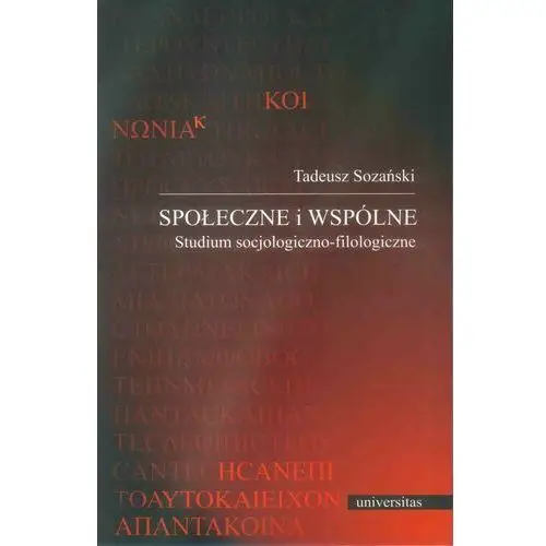 Społeczne i wspólne, AZ#579BFCAFEB/DL-ebwm/pdf