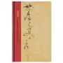 University of california press Basho – the complete haiku of matsuo basho (collector′s edition) Sklep on-line