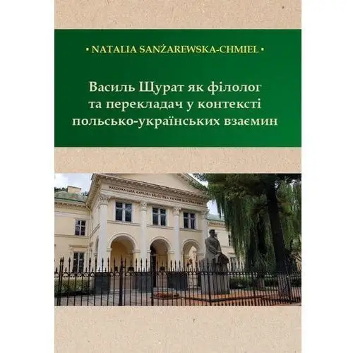 Vasil shchurat jak filolog ta perekladach u konteksti polsko-ukrain