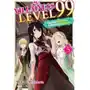 Villainess Level 99: I May Be the Hidden Boss but I'm Not the Demon Lord Act 5 (Light Novel) Sklep on-line