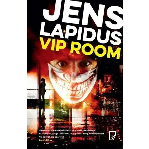 VIP room