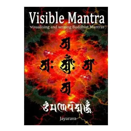 Visible Mantra