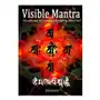 Visible Mantra Sklep on-line