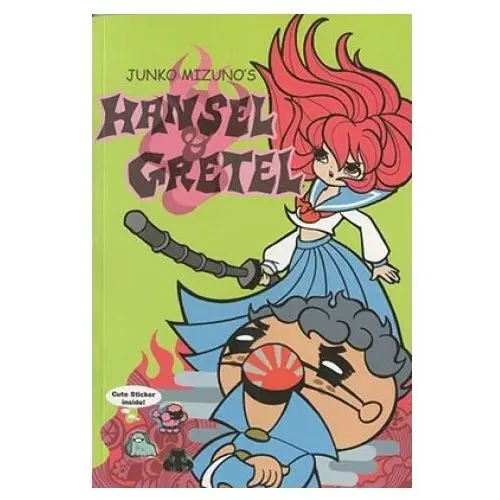 Junko mizuno's hansel and gretel Viz